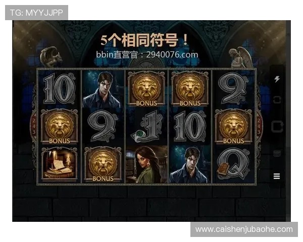 专家提醒玩家选择pg电子正规网址的重要性及识别正规平台的实用技巧